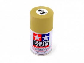 Краска-спрей TS-3 Dark Yellow (Tamiya)-фото1