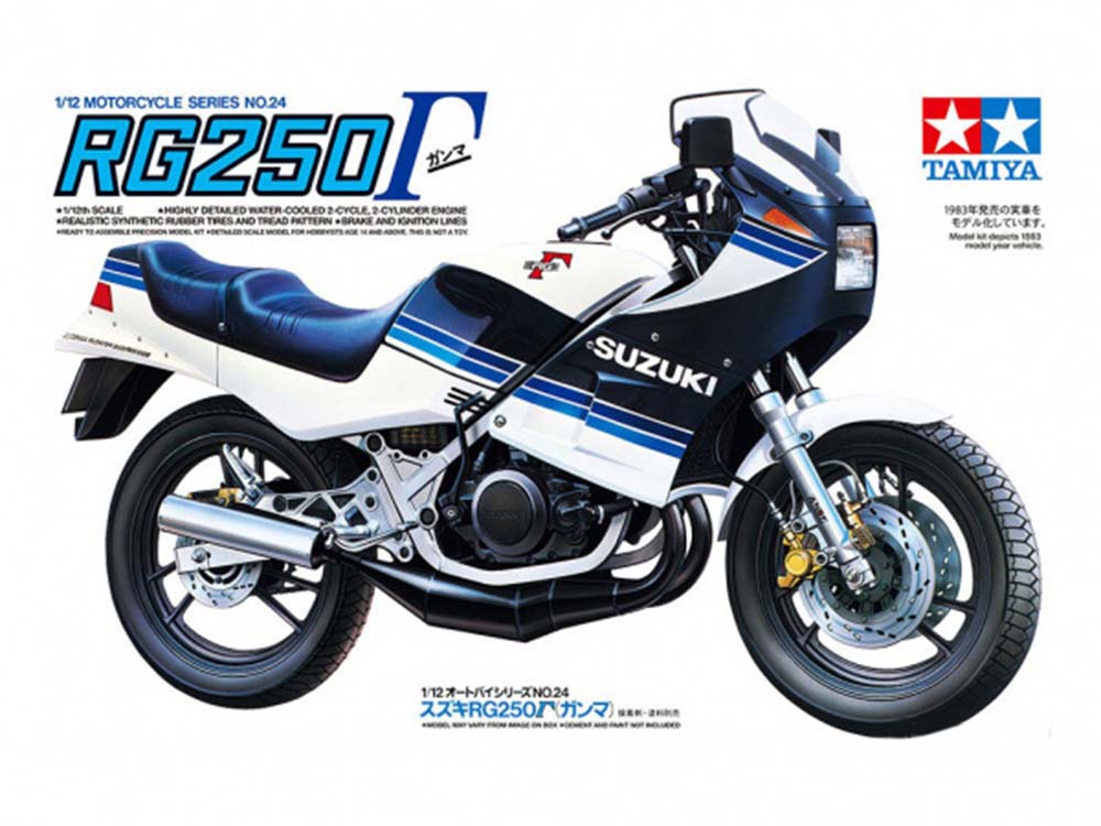Мотоцикл Suzuki RG250-фото1