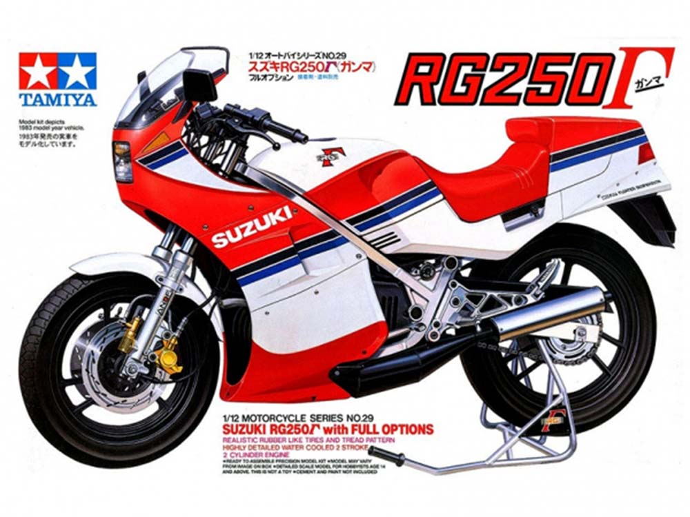 Мотоцикл Suzuki RG250 w/full options kit-фото1