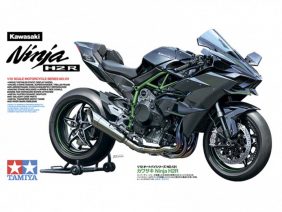 Мотоцикл Kawasaki Ninja H2R-фото1