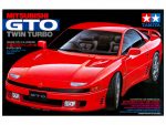 Автомобиль Mitsubishi GTO Twin Turbo-фото1