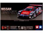 Автомобиль Nissan R390 GT1-фото1