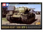 Советский тяжелый танк КВ-1 обр. 1940 г. с пушкой 76,2 мм-фото1