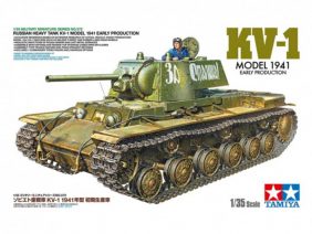 Советский тяжелый танк КВ-1 обр. 1941 г. ранняя версия с фигурой танкиста-фото1