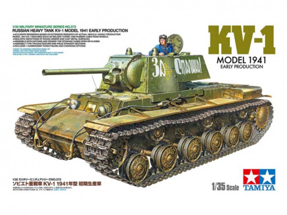 Советский тяжелый танк КВ-1 обр. 1941 г. ранняя версия с фигурой танкиста-фото1