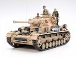 Немецкий средний танк Т-IV Ausf.G ранний (5 миниатюр)-фото7