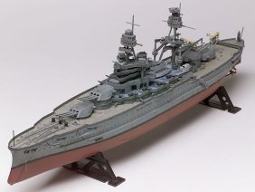 Американский линкор USS Arizona BB-39 (Аризона)-фото1
