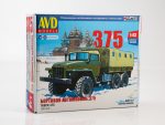Грузовик Урал 375 (тентованная кабина) бортовой для склеивания (AVD Models)-фото1