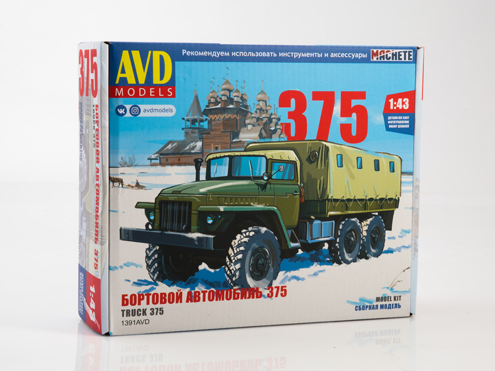 Грузовик Урал 375 (тентованная кабина) бортовой для склеивания (AVD Models)-фото1