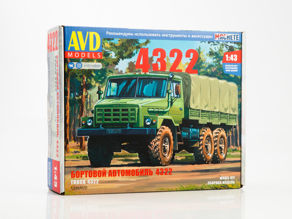 Грузовик Урал 4322 бортовой с тентом для склеивания (AVD Models)-фото1