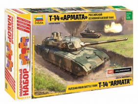Российский основной боевой танк Т-14 "Армата" (1:35) (Подарочный набор)-фото1