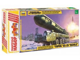 Российский ракетный комплекс стратегического назначения "Тополь" (Подарочный набор)-фото1