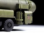 Российский ракетный комплекс стратегического назначения "Тополь" (Подарочный набор)-фото3