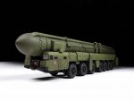 Российский ракетный комплекс стратегического назначения "Тополь" (Подарочный набор)-фото2