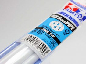 Пластиковые трубки (круглые белые), диаметр 8мм (5мм), длина 40см (3шт)-фото1
