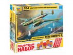 Советский пикирующий бомбардировщик Пе-2 (1:72) (Подарочный набор)-фото1