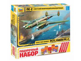 Советский пикирующий бомбардировщик Пе-2 (1:72) (Подарочный набор)-фото1