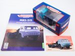 Седельный тягач МАЗ-515 (Легендарные грузовики СССР №56)-фото9