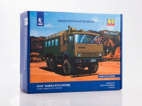 Грузовик К4320Д кунг (КАМАЗ-4310) (AVD Models)-фото1