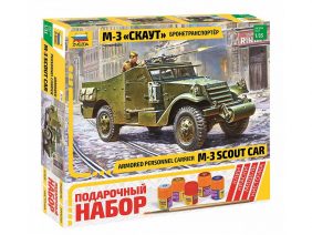 Американский бронетранспортер М-3 "Скаут" (Подарочный набор)-фото1
