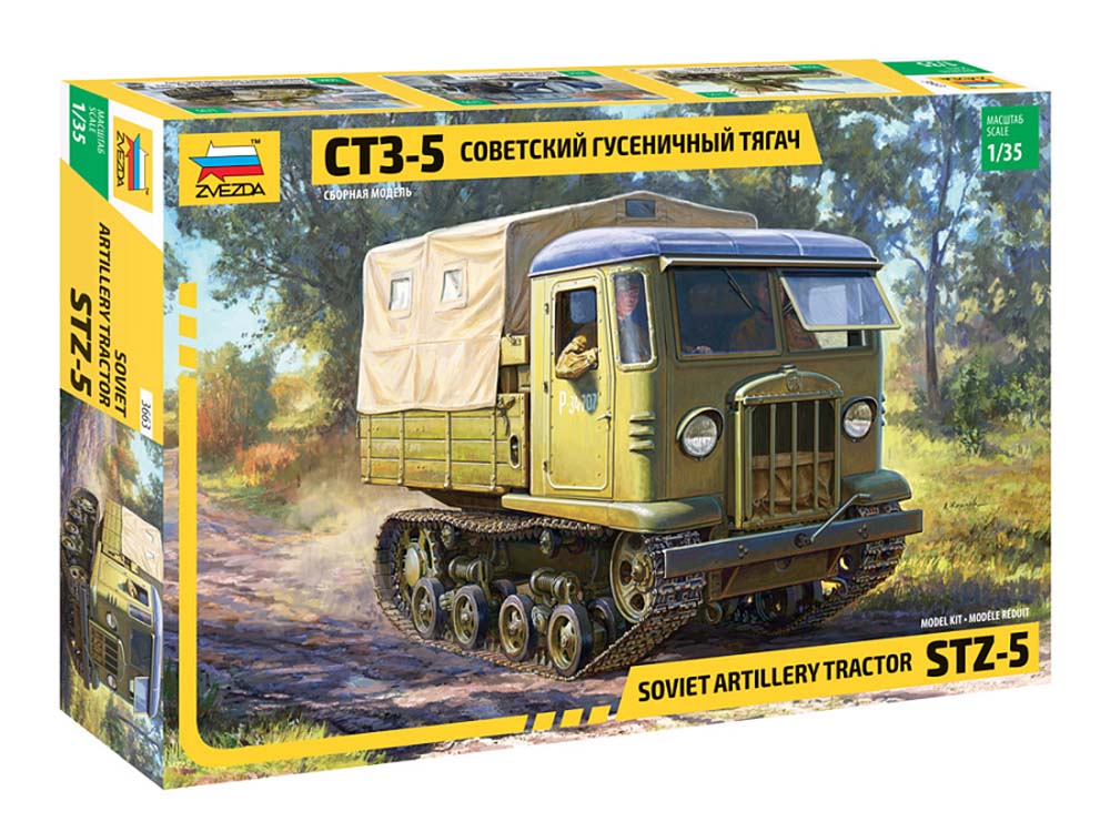 Советский гусеничный тягач СТЗ-5-фото1