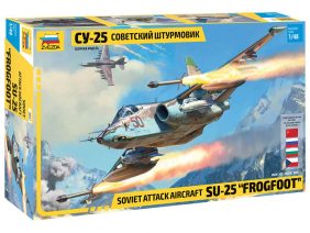 Советский штурмовик Су-25 (1:48)-фото1