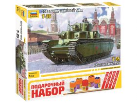 Советский тяжелый танк Т-35 (1:72) (Подарочный набор)-фото1