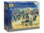 Русская пешая артиллерия 1812-1814-фото1
