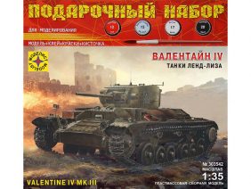 Британский легкий пехотный танк Valentine IV (Валентайн) (Танки Ленд-лиза) (Подарочный набор)-фото1