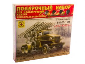 Гвардейский реактивный миномет БМ-13-16Н "Катюша" на шасси Studebaker US6 (Подарочный набор) (Моделист)-фото1