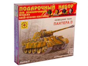 Немецкий средний танк Pz.Kpfw.V Ausf.D “Пантера” (T-V) (1:35) (Подарочный набор)-фото1