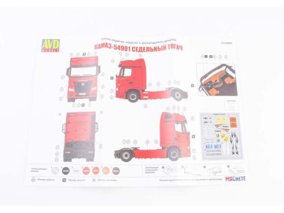 Седельный тягач КАМАЗ-54901 (AVD Models) — изображение 11