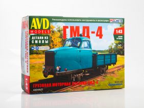Грузовая моторная дрезина ГМД-4-фото1