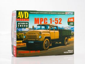 Грузовик МРС 1-52 (ГАЗ-52) бортовой (AVD Models)-фото1