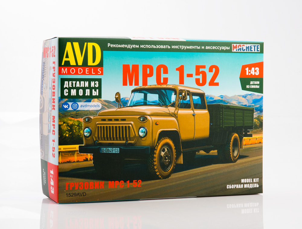 Грузовик МРС 1-52 (ГАЗ-52) бортовой (AVD Models)-фото1