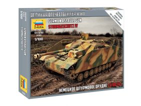 Немецкое штурмовое орудие САУ Sd.Kfz.167 StuG IV (Штурмгешутц IV) (Звезда)-фото1