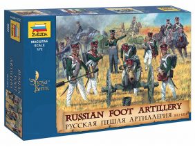 Русская пешая артиллерия 1812-1814 (Ограниченный выпуск)-фото1