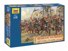 Русские гусары 1812-1814-фото1