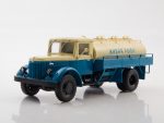 Автоцистерна МАЗ-200Д (Легендарные грузовики СССР №62)-фото1