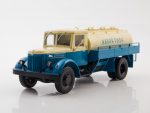 Автоцистерна МАЗ-200Д (Легендарные грузовики СССР №62)-фото5