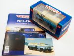 Автоцистерна МАЗ-200Д (Легендарные грузовики СССР №62)-фото9
