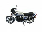 Мотоцикл Honda CB750F Custom Tuned-фото2