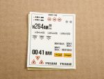 Грузовик ЗИЛ-130 бортовой (AVD Models)-фото11