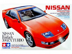 Автомобиль Nissan Fairlady 300ZX Turbo-фото1