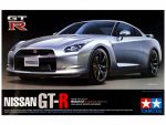 Автомобиль Nissan GT-R-фото1
