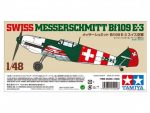 Немецкий истребитель Messerschmitt (Мессершмитт) Bf-109 E-3 SWISS Швейцарские ВВС-фото1