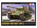 Немецкий средний танк Pz.Kpfw.V Ausf.G Пантера (T-V) обр.1944г. с 75мм пушкой-фото1