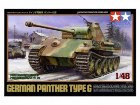 Немецкий средний танк Pz.Kpfw.V Ausf.G Пантера (T-V) обр.1944г. с 75мм пушкой-фото1