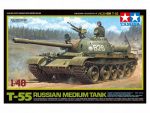 Советский средний танк Т-55 с фигурой командира-фото1