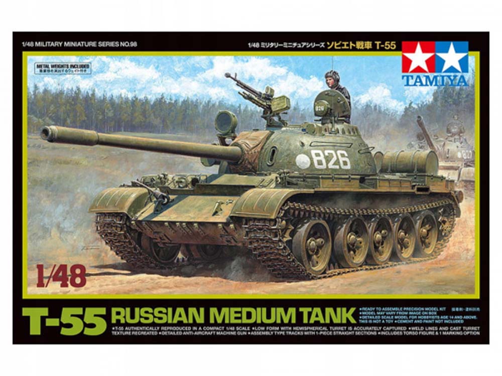 Купить сборную модель танка Т-55 с фигурой командира, масштаб 1:48 (Tamiya)-фото1 Советский средний танк Т-55 с фигурой командира-фото1